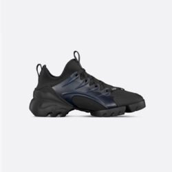 Sneaker D-Connect – Image 2